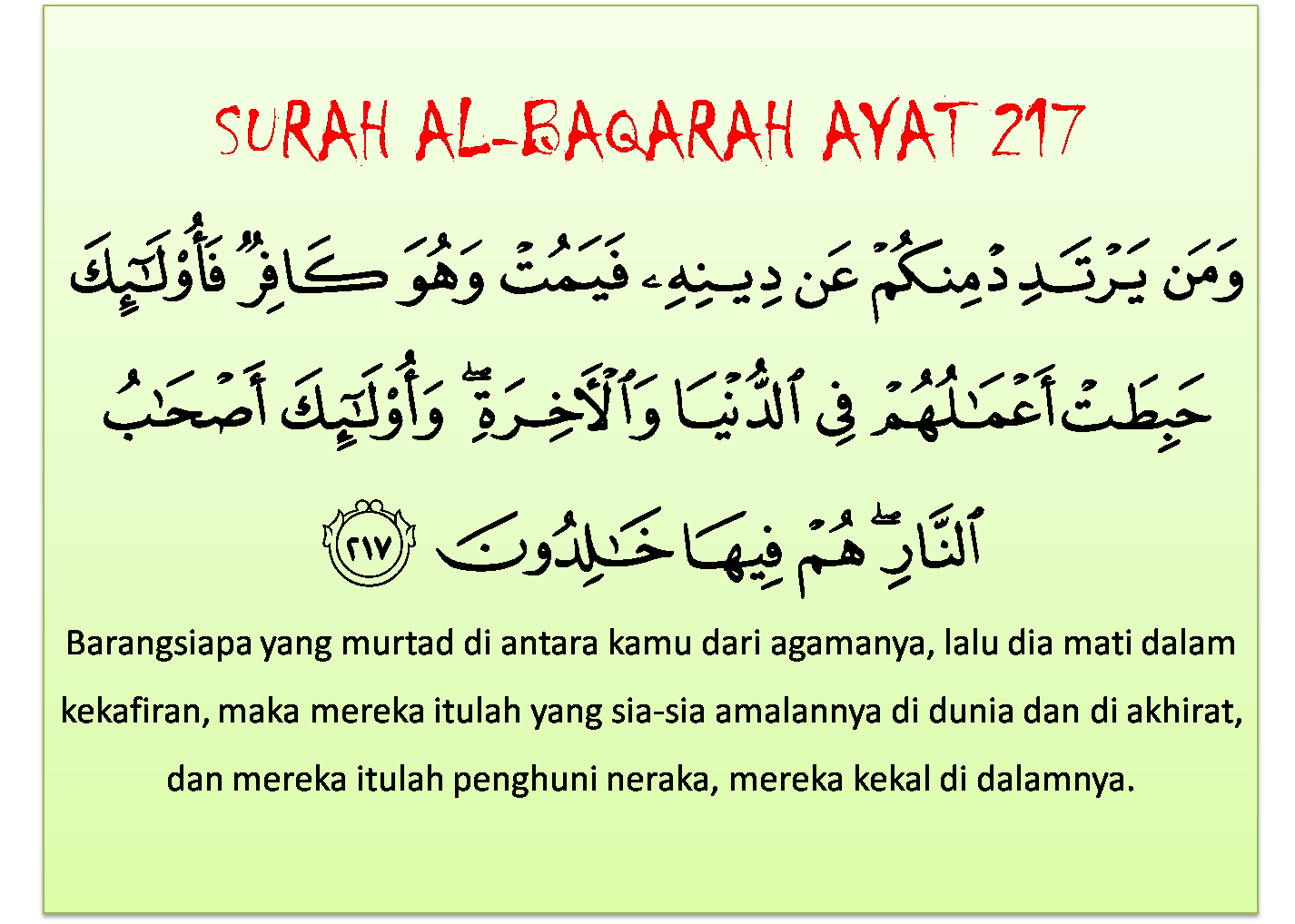 Hal Hal Yang Mengotori Aqidah Rizki2812